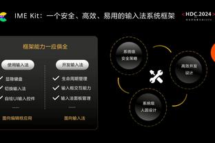 全胜终结❌埃因霍温荷甲全胜遭终结，此前半程17-0-0进59球丢7球